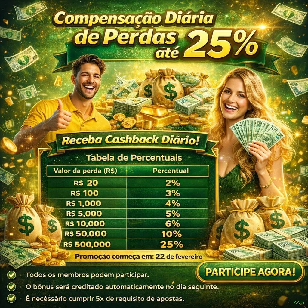 plataforma_主图
